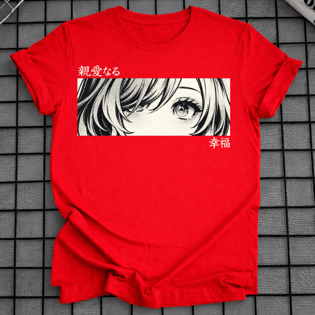 DEAR HAPPINESS T-SHIRT