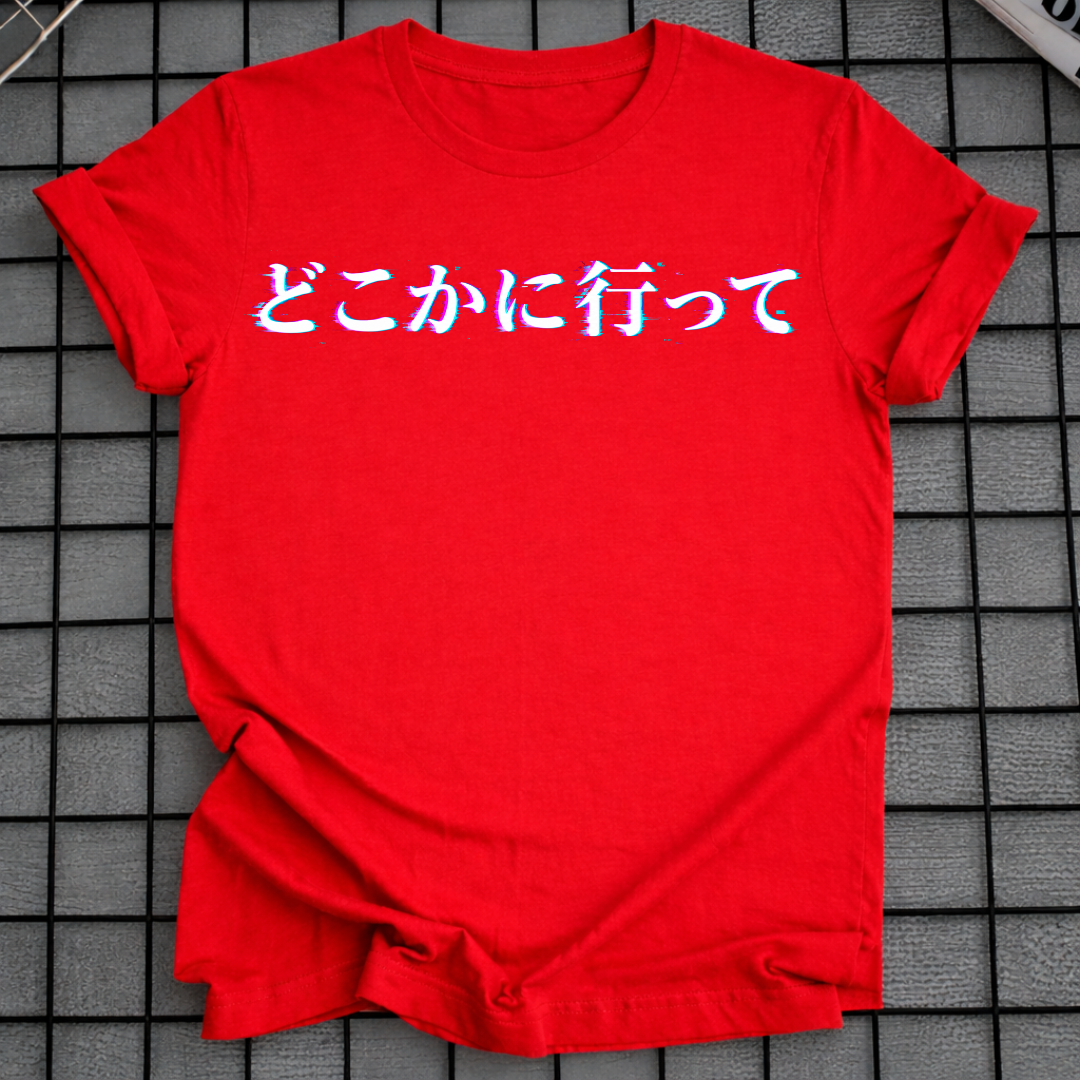 JAPANISCHES TEXT-T-SHIRT