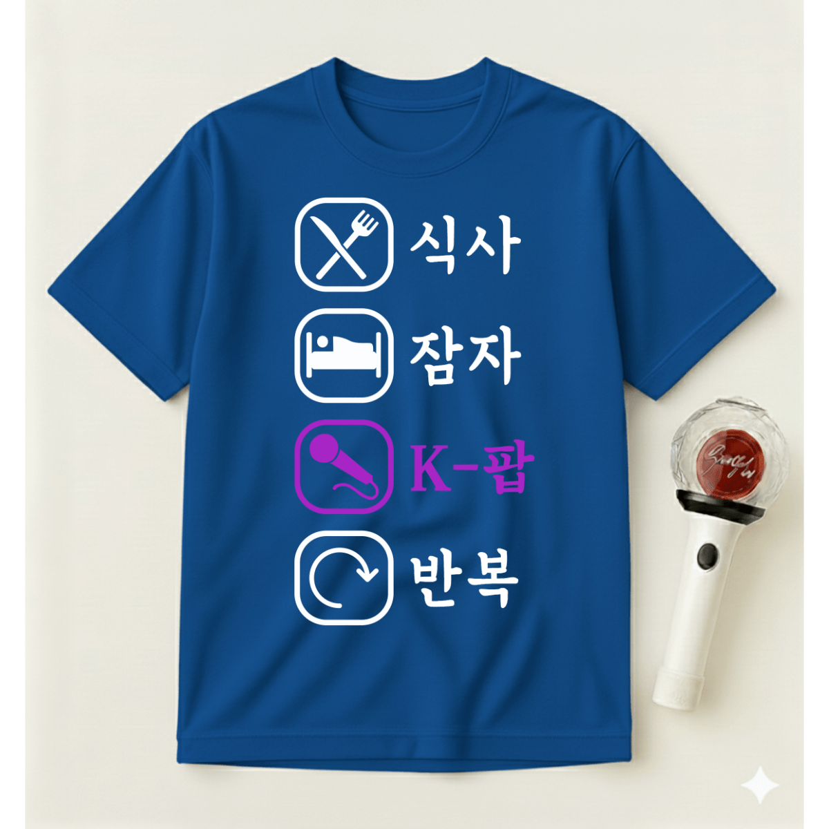 EAT SLEEP K-POP REPEAT T-SHIRT