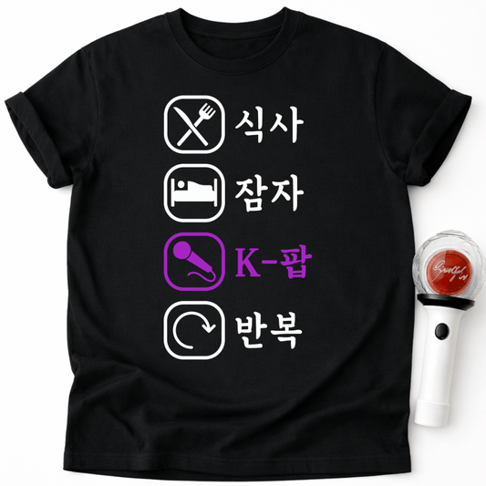 K-POP DAILY ROUTINE T-SHIRT