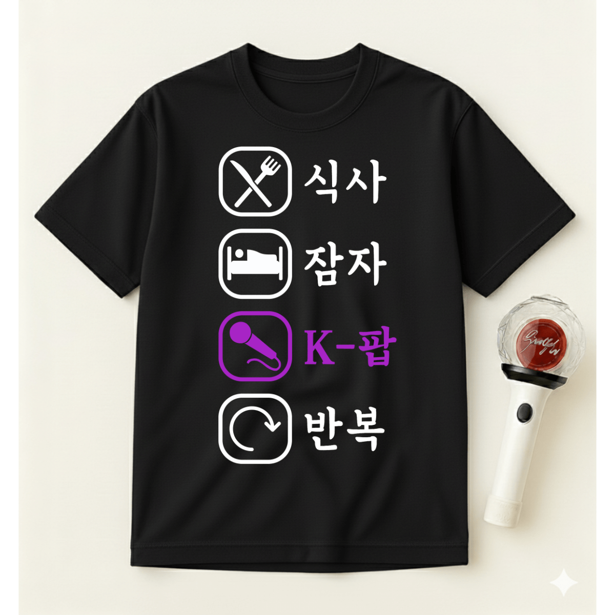 EAT SLEEP K-POP REPEAT T-SHIRT