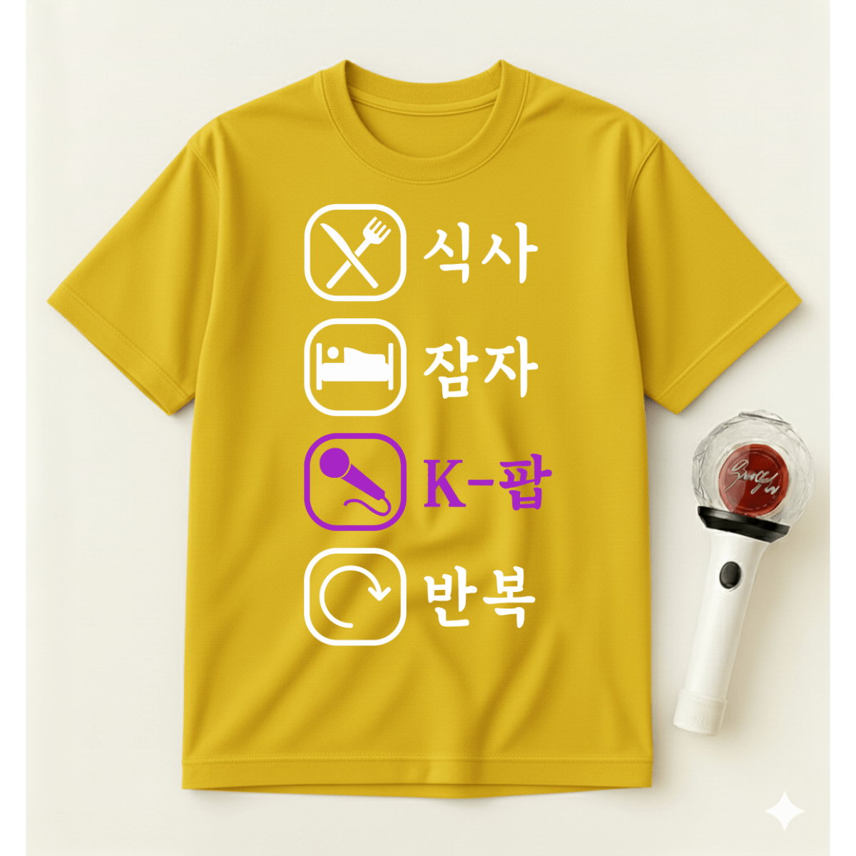 EAT SLEEP K-POP REPEAT T-SHIRT