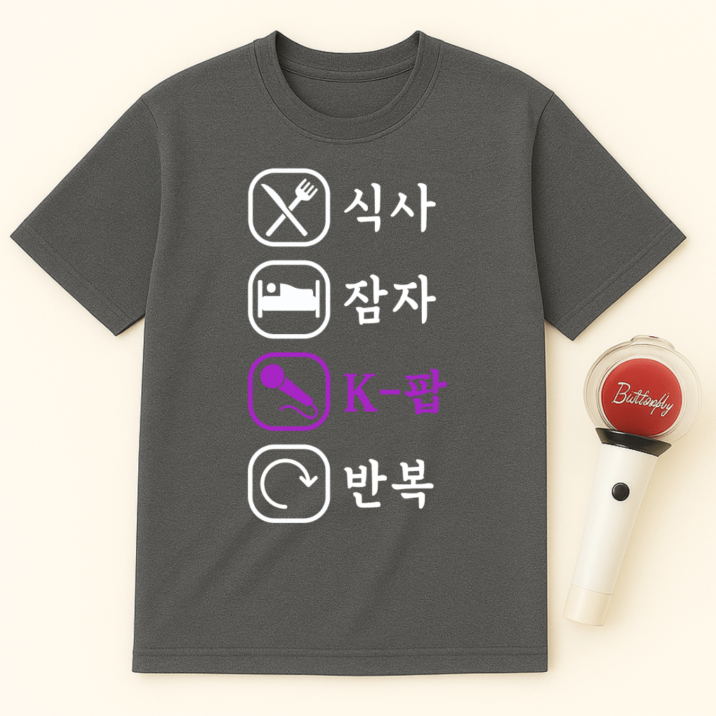 EAT SLEEP K-POP REPEAT UNISEX T-SHIRT
