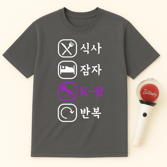 EAT SLEEP K-POP REPEAT UNISEX T-SHIRT