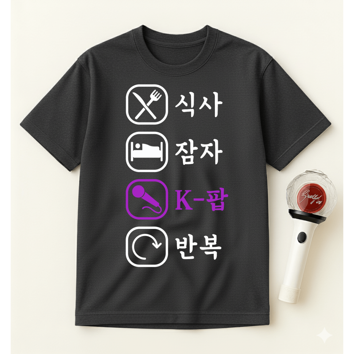 EAT SLEEP K-POP REPEAT T-SHIRT