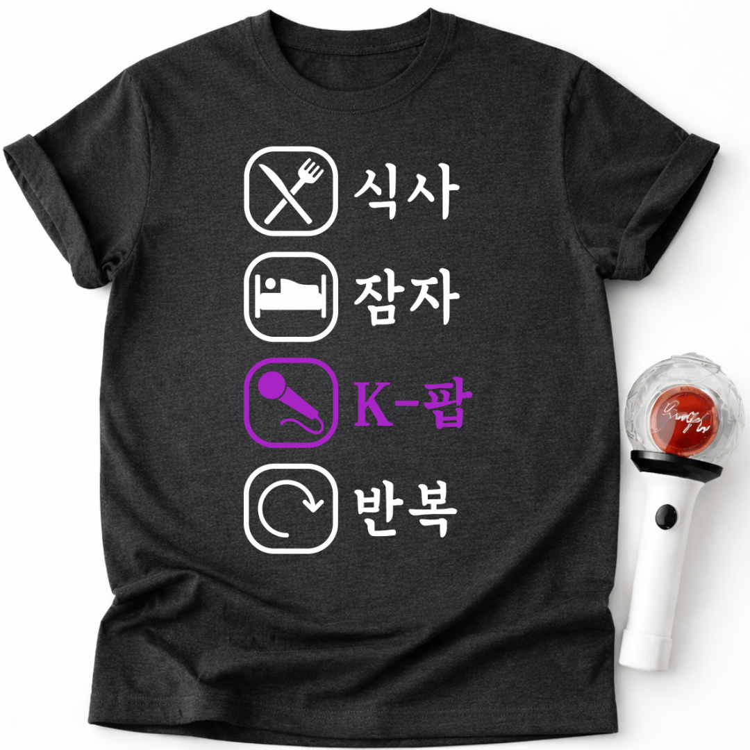K-POP TAGESABLAUF T-SHIRT