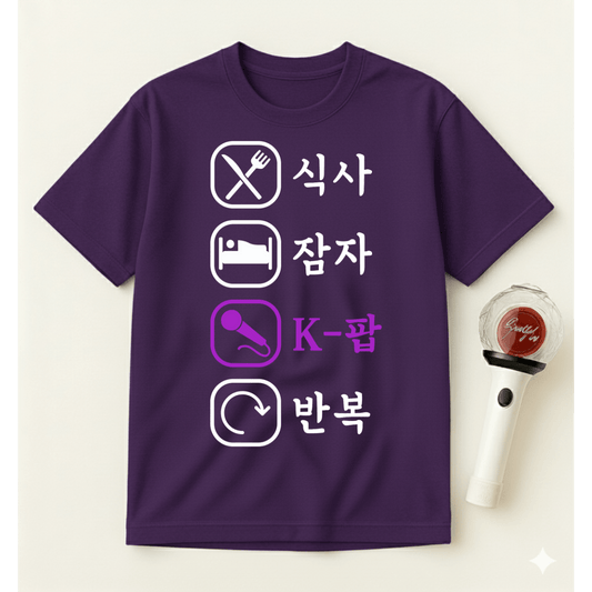 EAT SLEEP K-POP REPEAT T-SHIRT