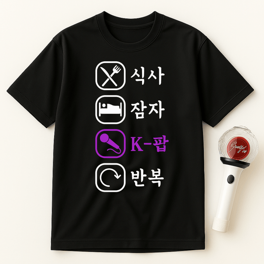 EAT SLEEP K-POP REPEAT UNISEX T-SHIRT