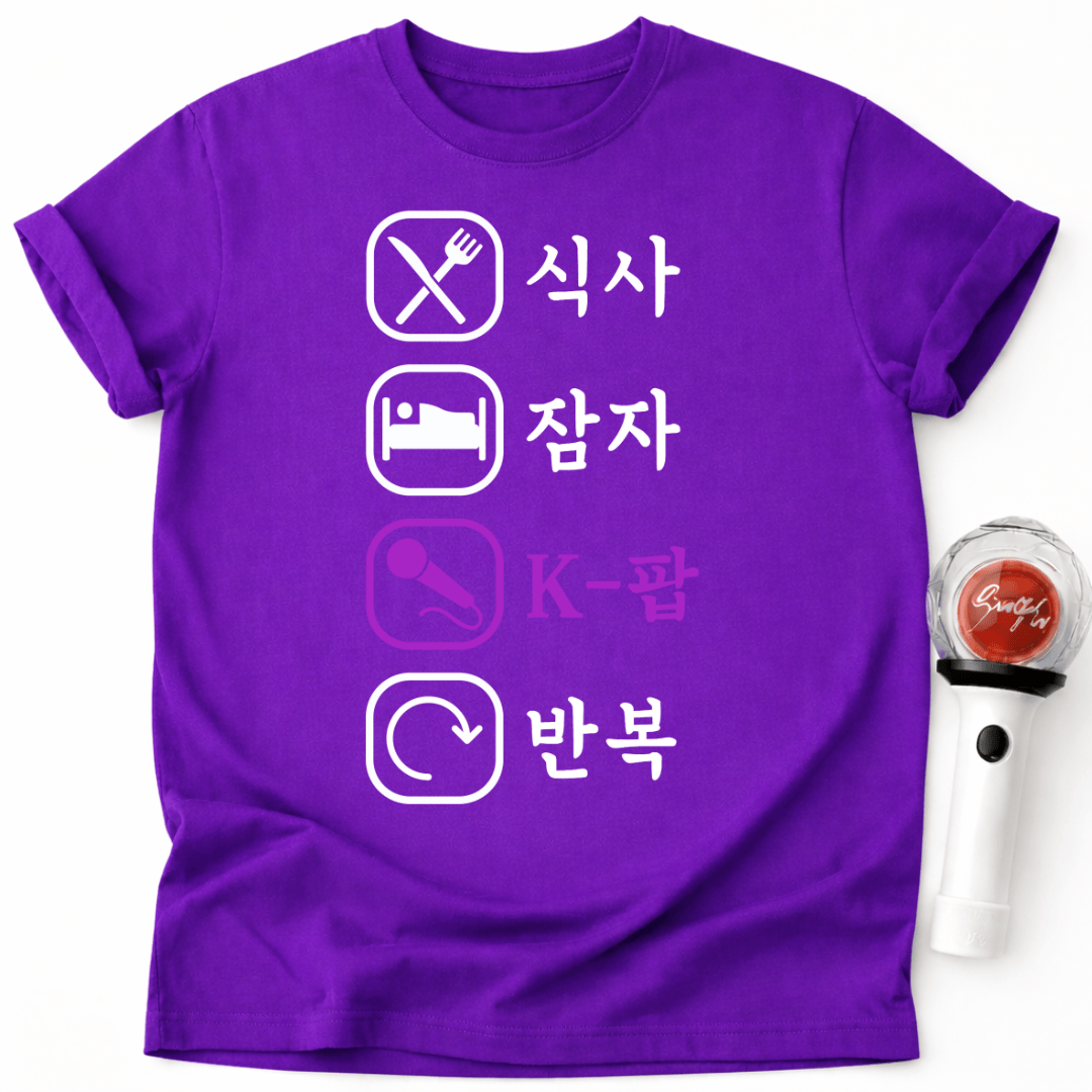 K-POP TAGESABLAUF T-SHIRT