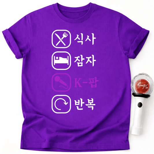 K-POP DAILY ROUTINE T-SHIRT