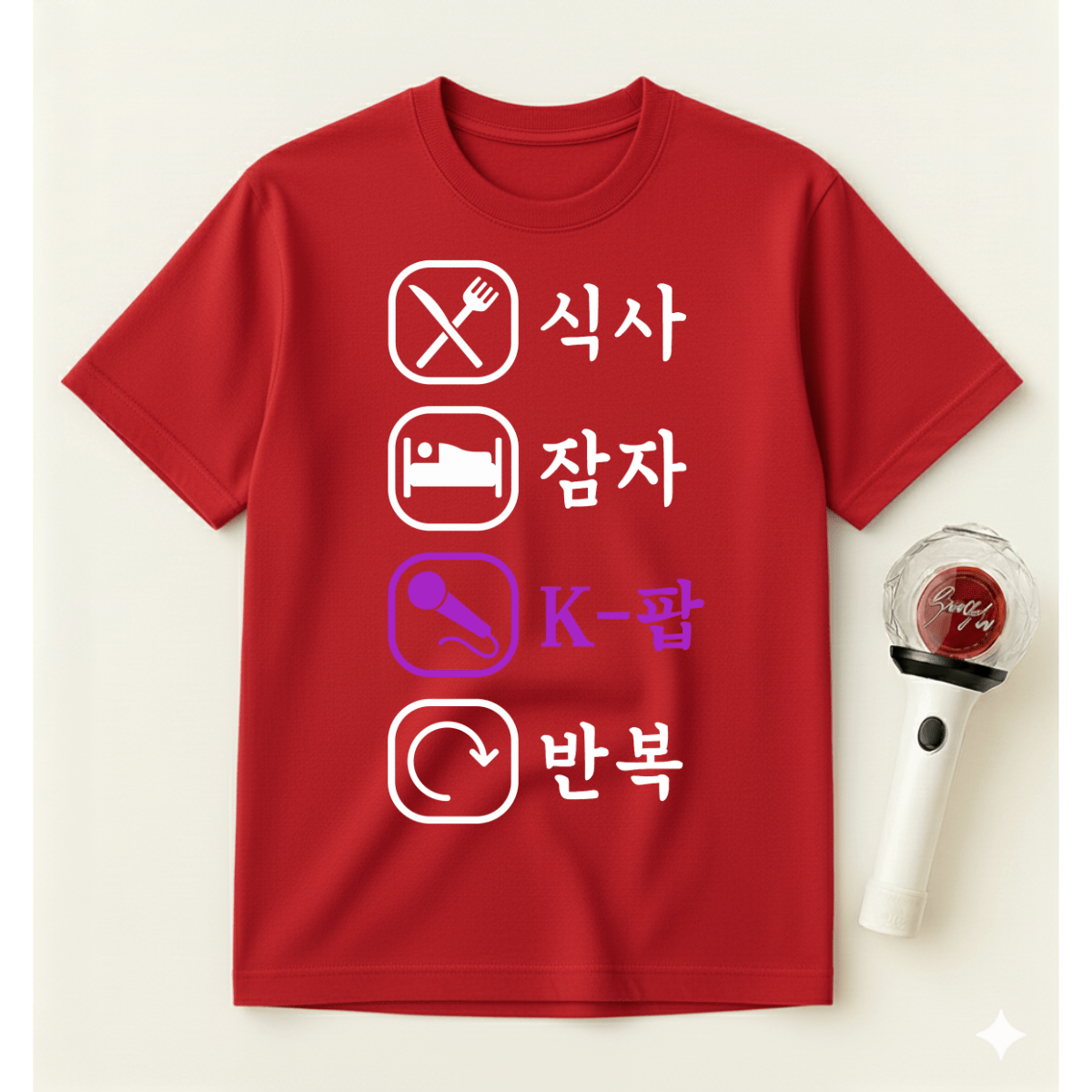 EAT SLEEP K-POP REPEAT T-SHIRT