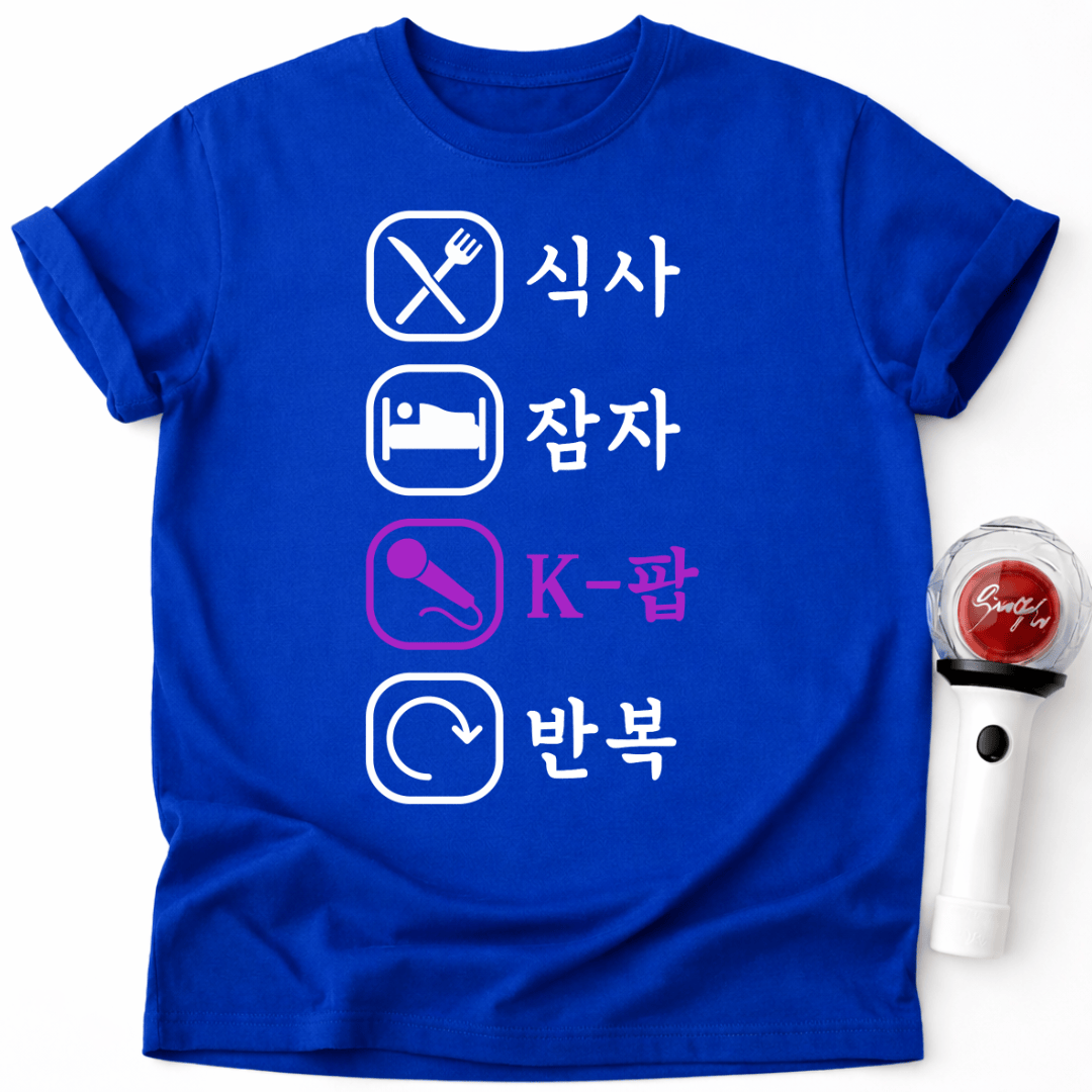 K-POP TAGESABLAUF T-SHIRT