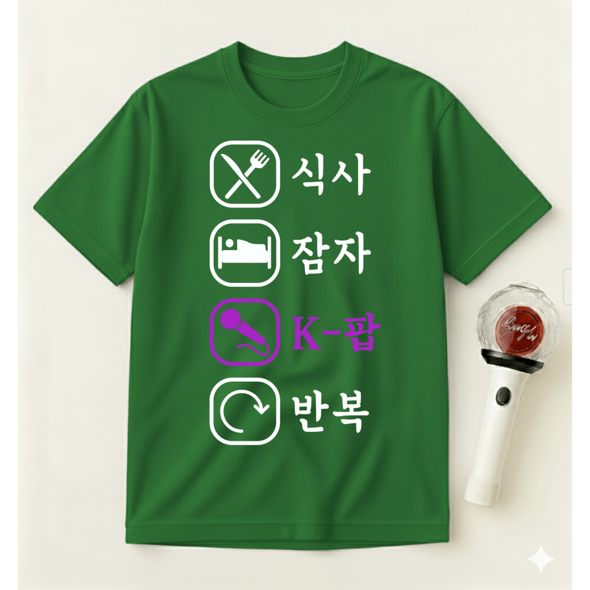 EAT SLEEP K-POP REPEAT T-SHIRT