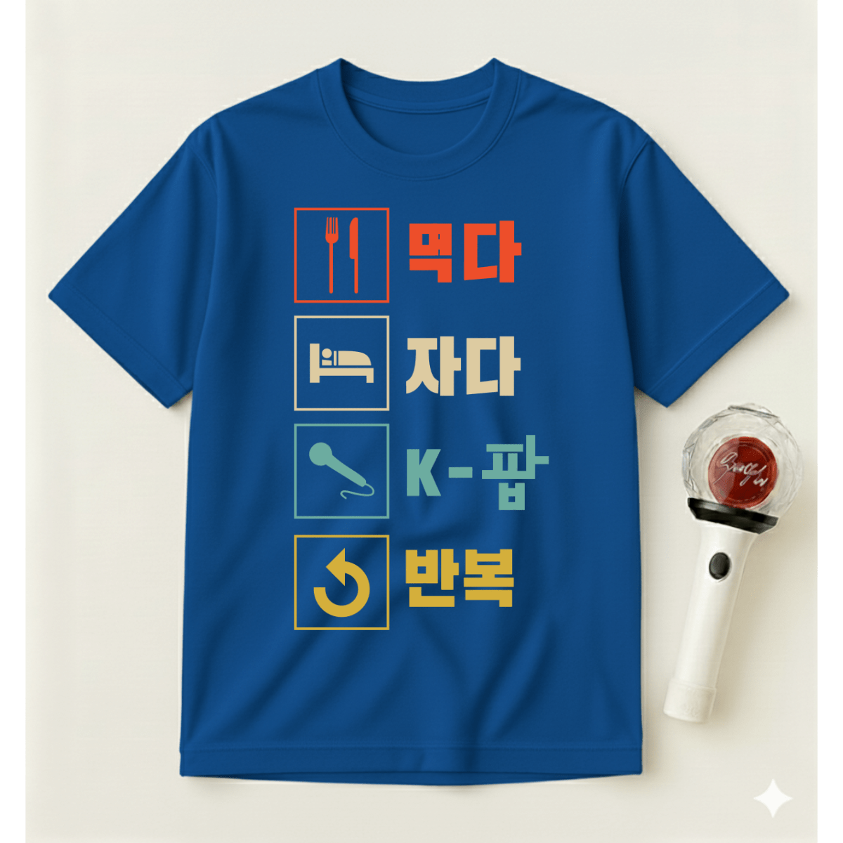 EAT SLEEP K-POP REPEAT T-SHIRT