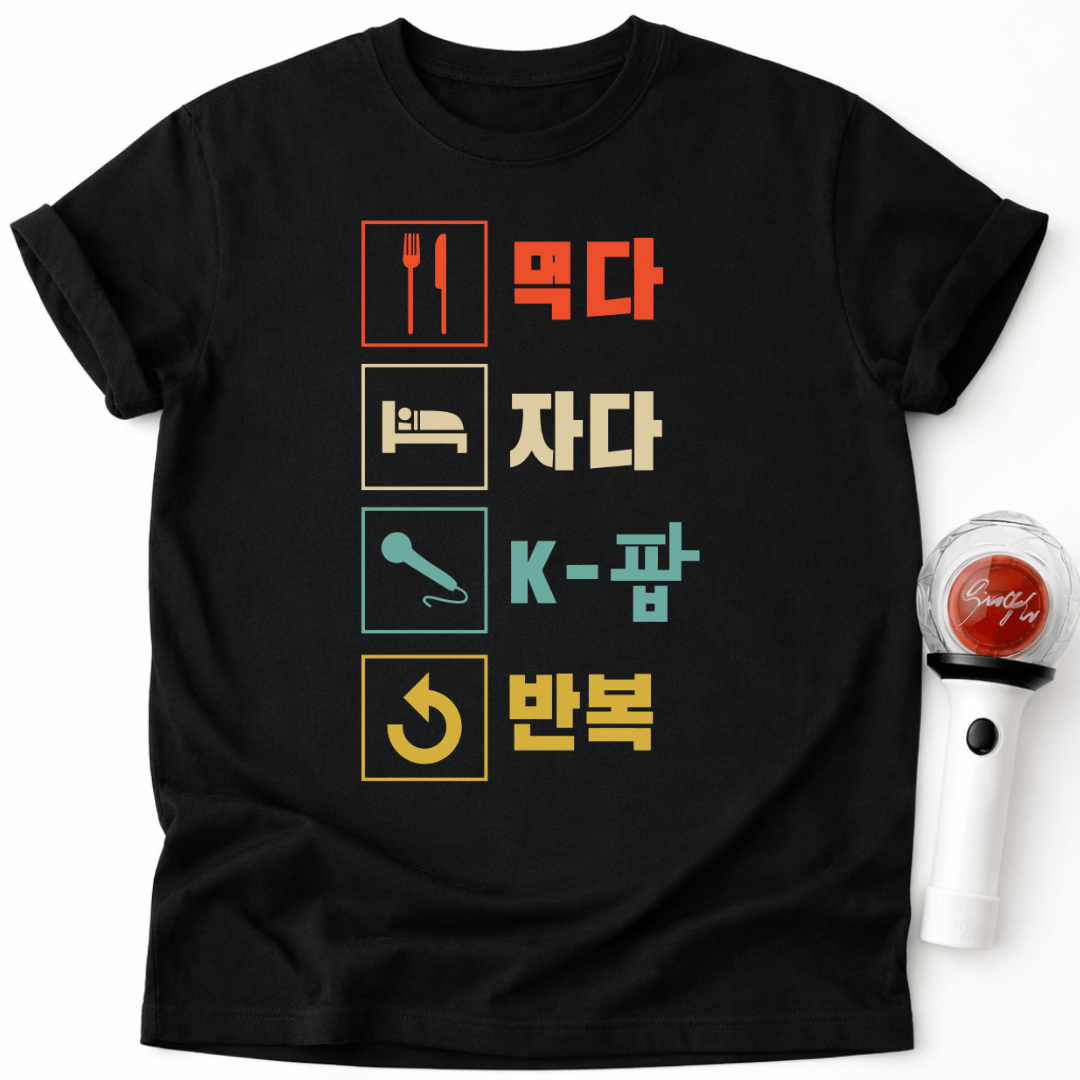 EAT SLEEP K-POP REPEAT T-SHIRT