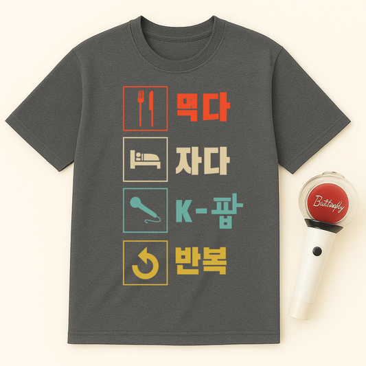 EAT SLEEP K-POP REPEAT T-SHIRT