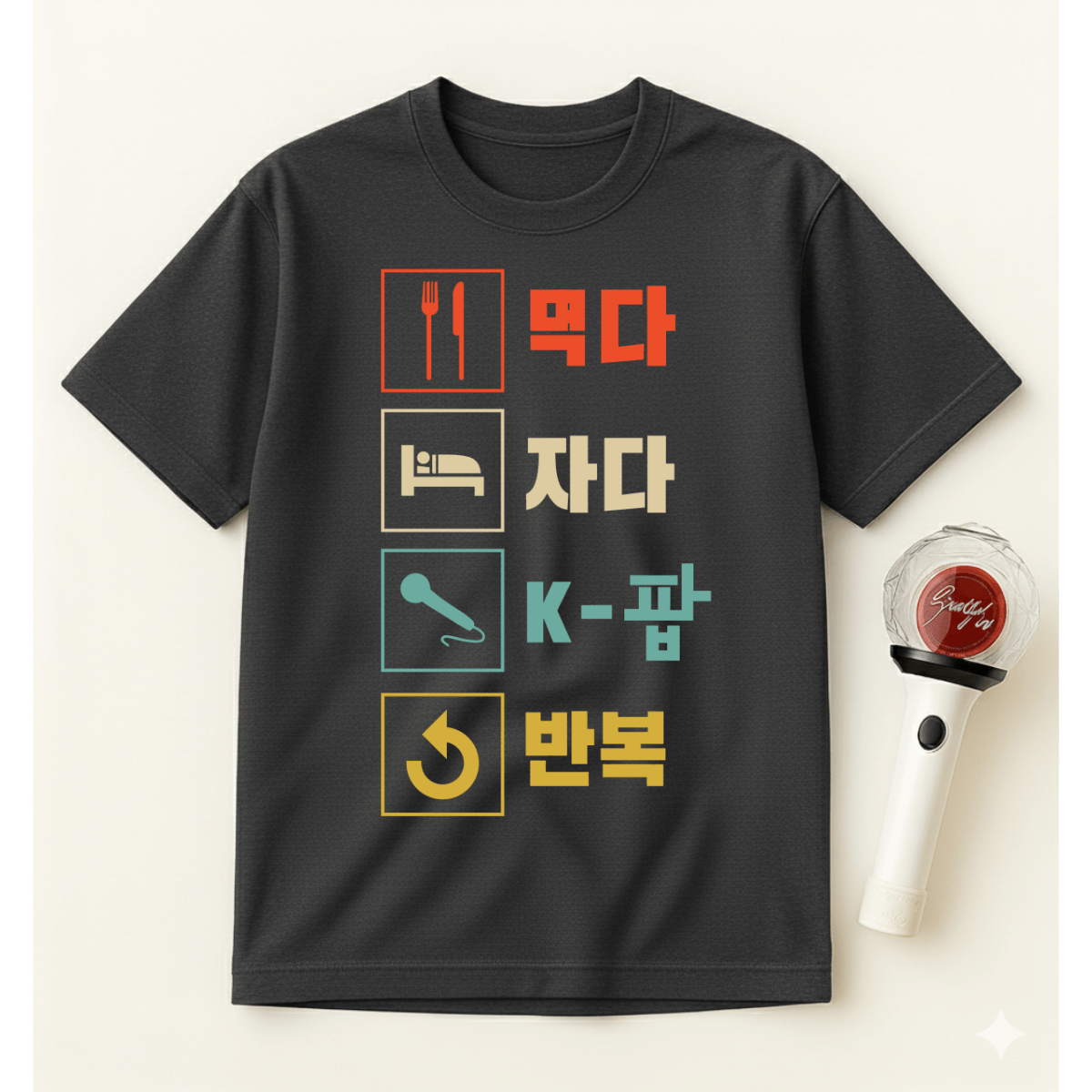 EAT SLEEP K-POP REPEAT T-SHIRT