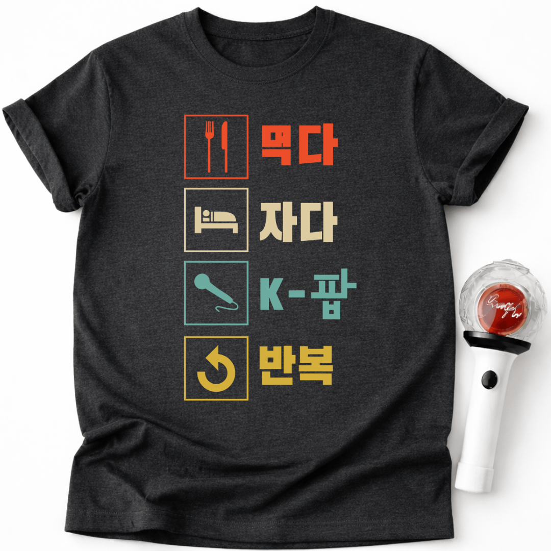 EAT SLEEP K-POP REPEAT T-SHIRT