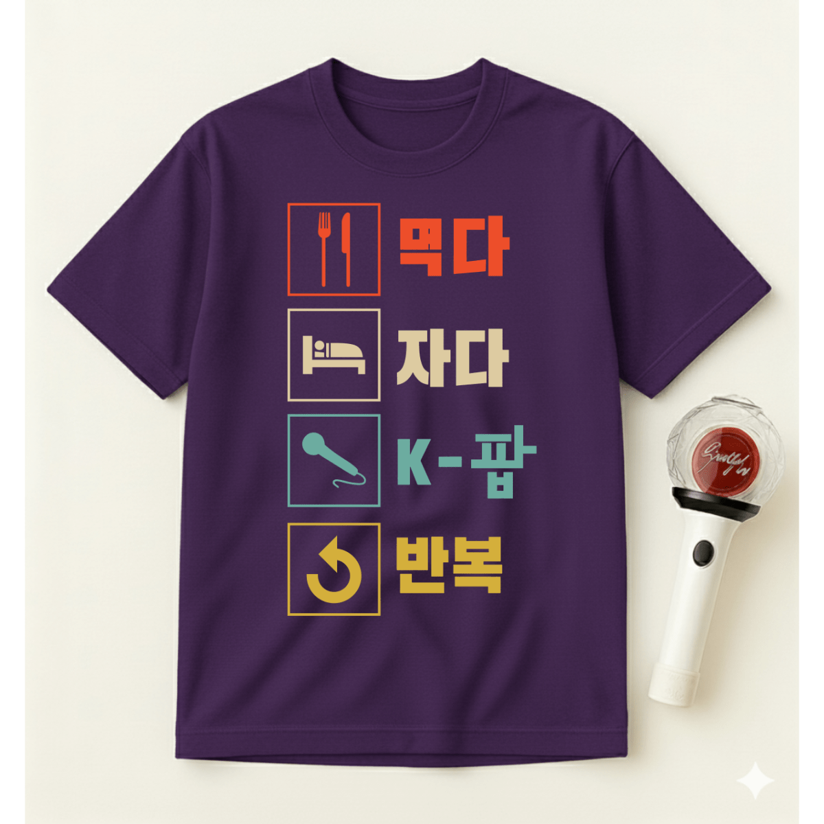 EAT SLEEP K-POP REPEAT T-SHIRT