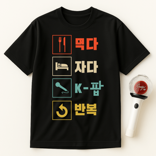 EAT SLEEP K-POP REPEAT T-SHIRT