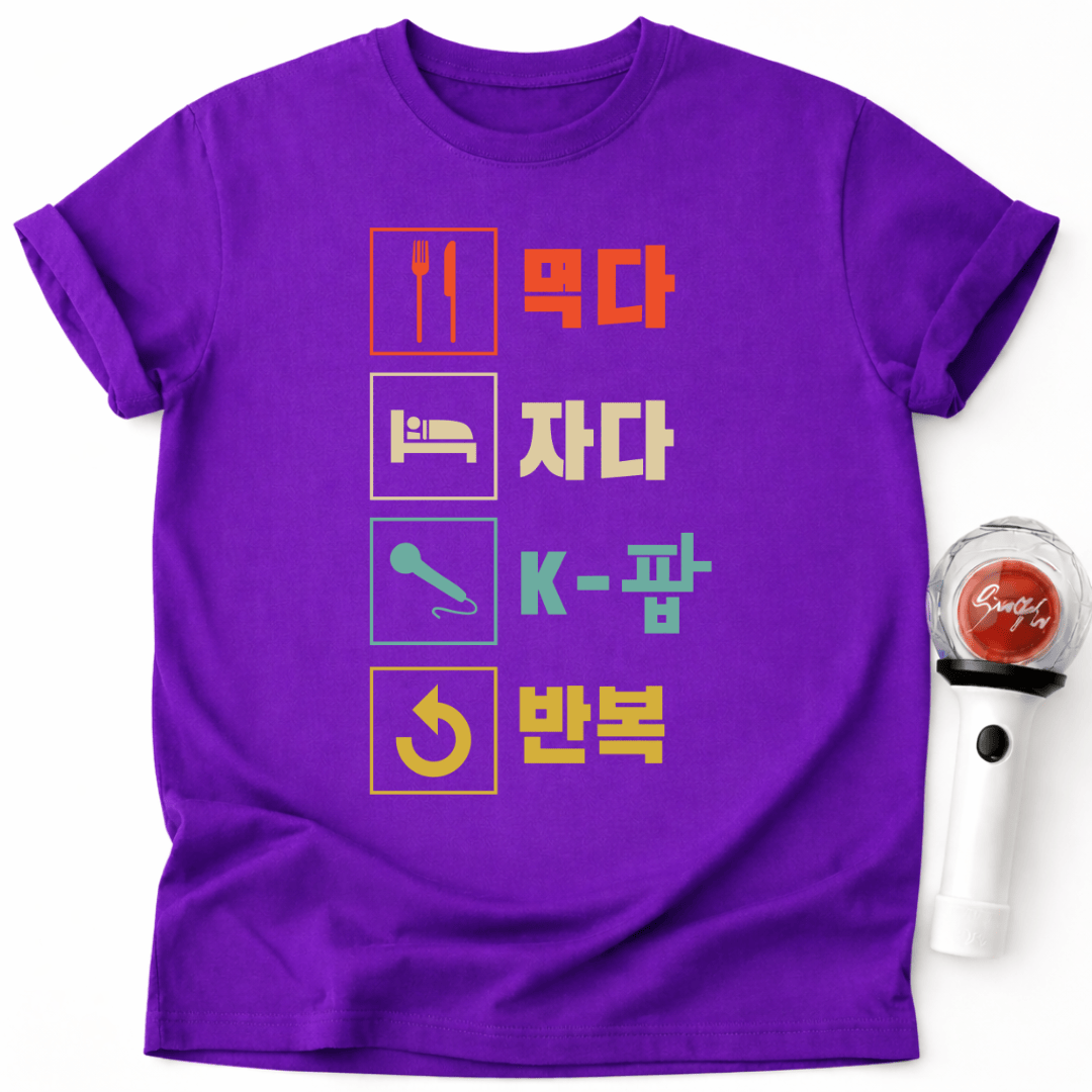 EAT SLEEP K-POP REPEAT T-SHIRT