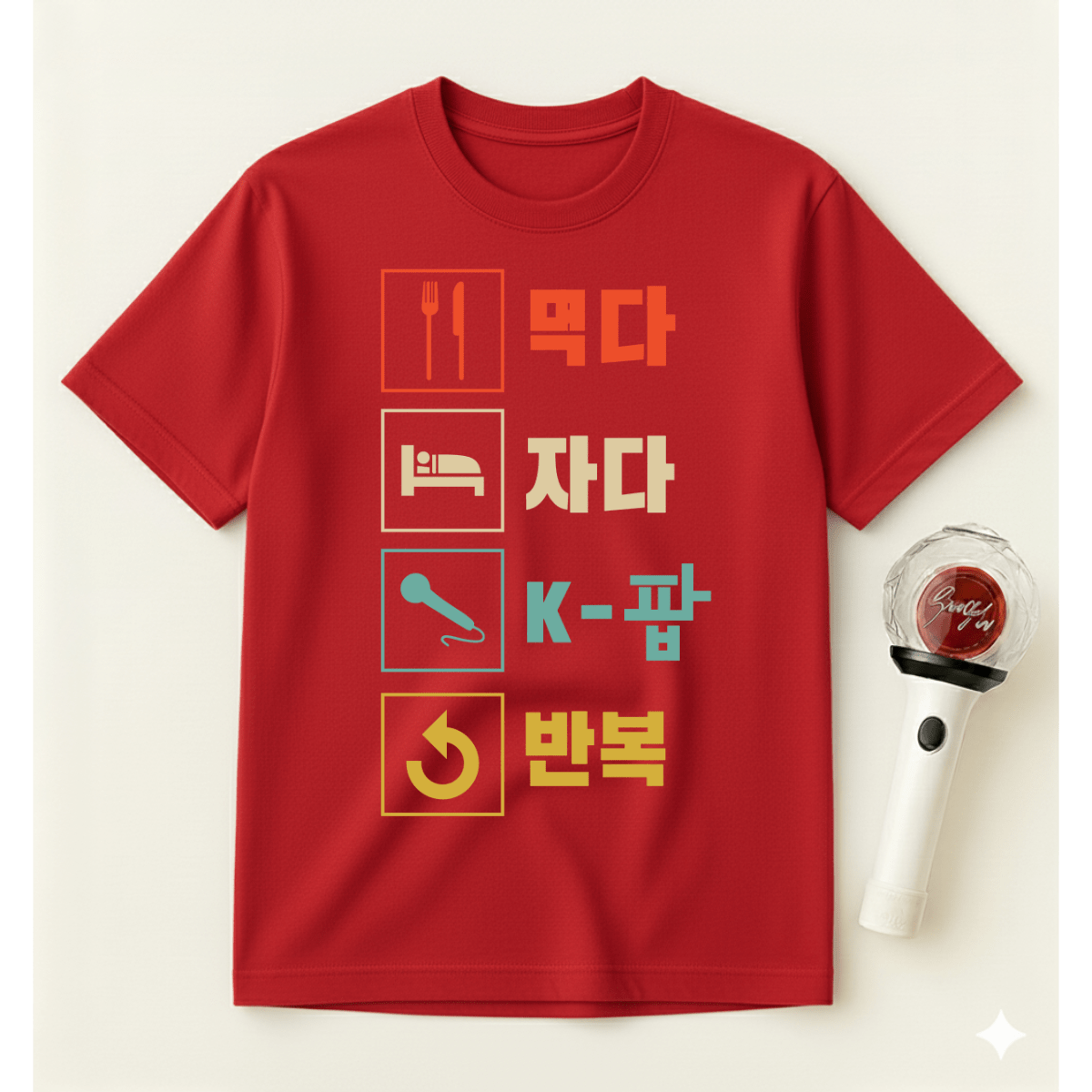 EAT SLEEP K-POP REPEAT T-SHIRT