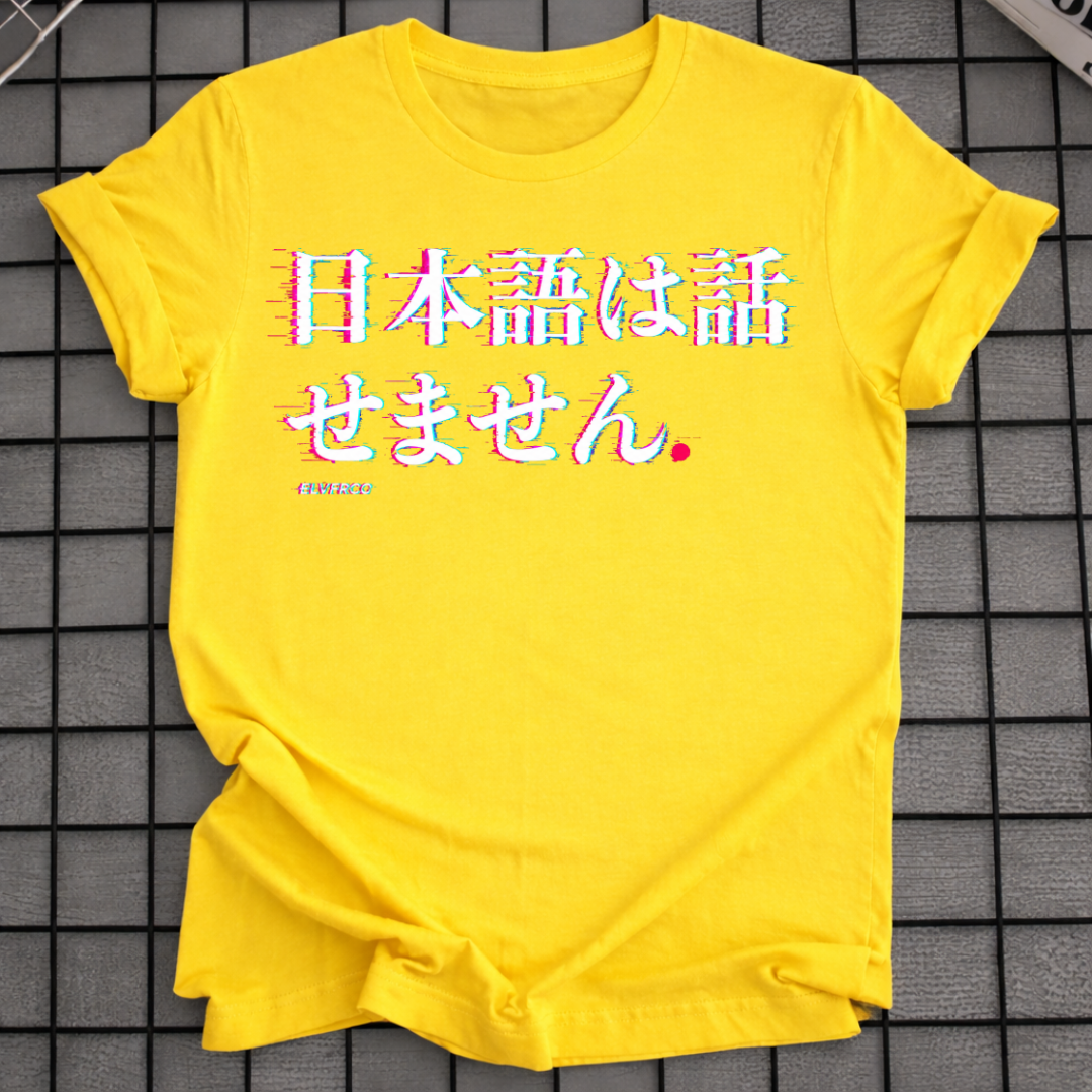 GLITCH JAPANISCHER TEXT T-SHIRT