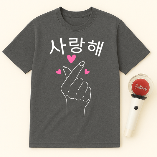 SARANGHAE FINGER HEART UNISEX T-SHIRT