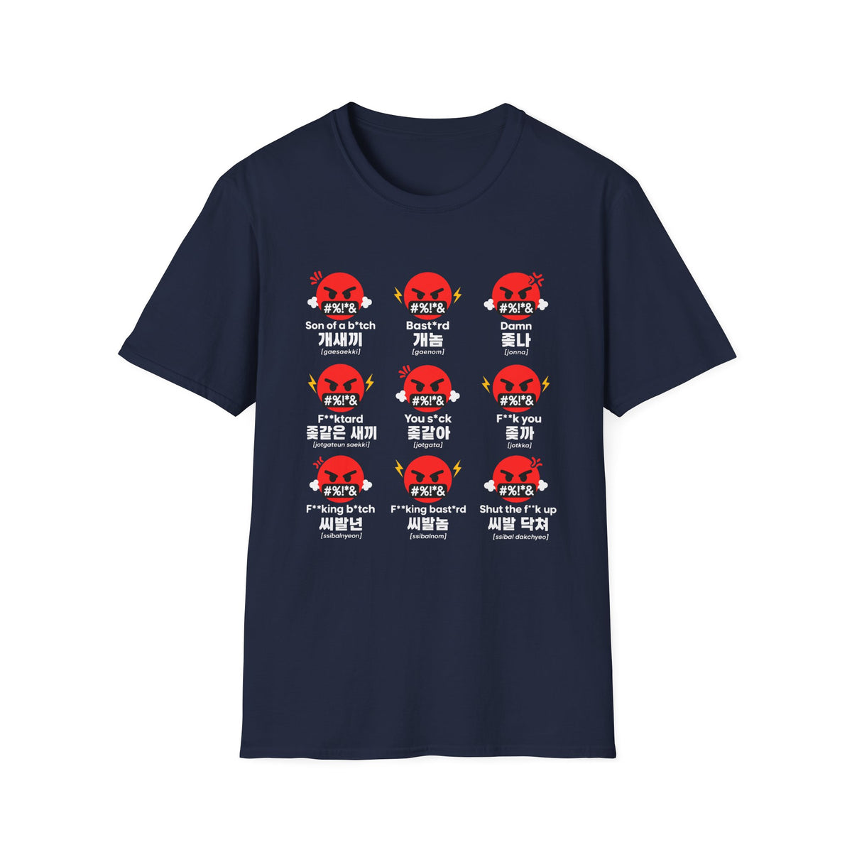 Angry Emoji Foul Words T-Shirt — Censored Slang Graphic Tee