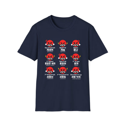 Angry Emoji Foul Words T-Shirt — Censored Slang Graphic Tee