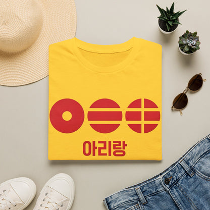 T-Shirt — Korean Arirang Graphic Tee (Red Retro Symbols)