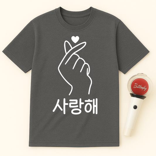 SARANGHAE HAND UNISEX T-SHIRT