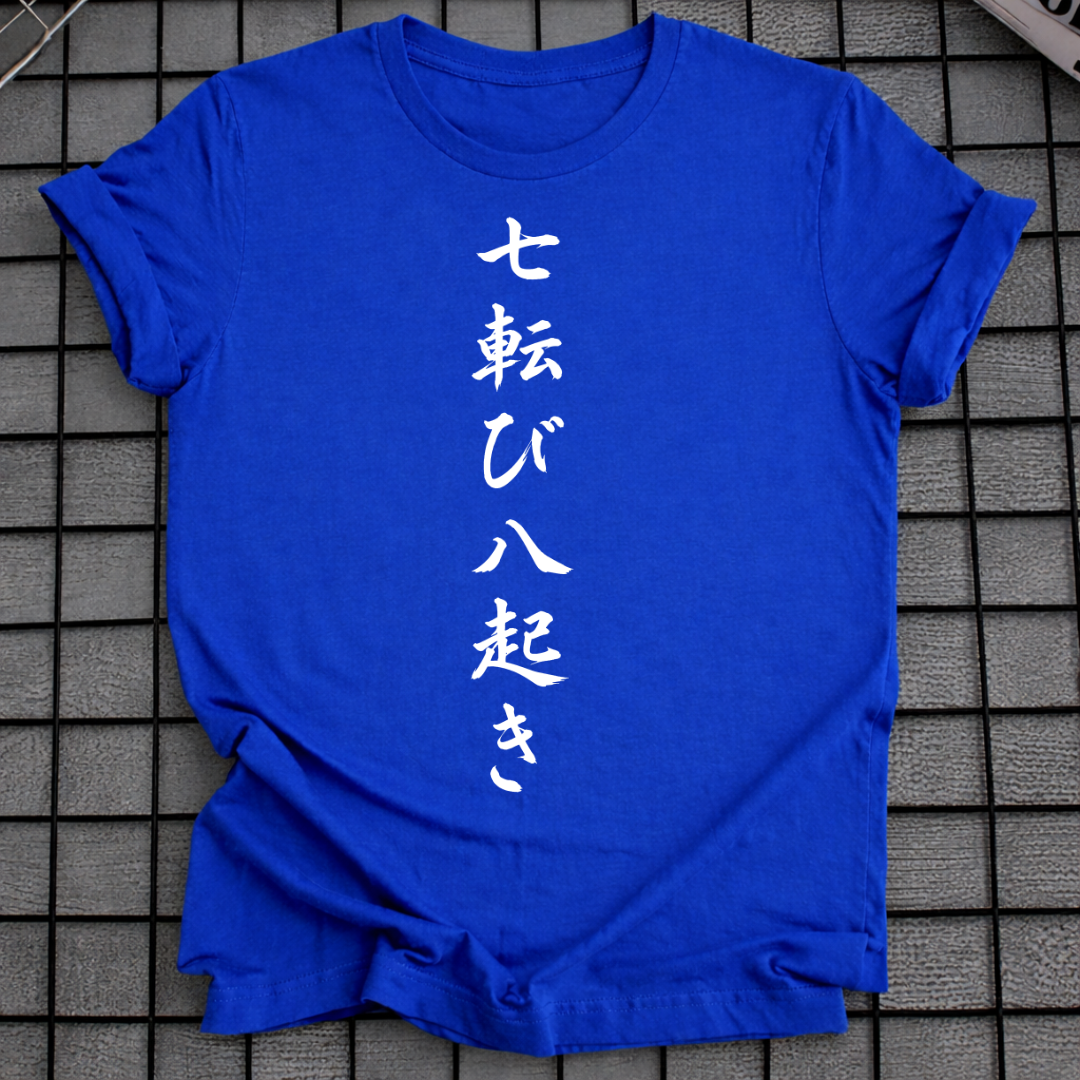 JAPANISCHE KALLIGRAPHIE T-SHIRT