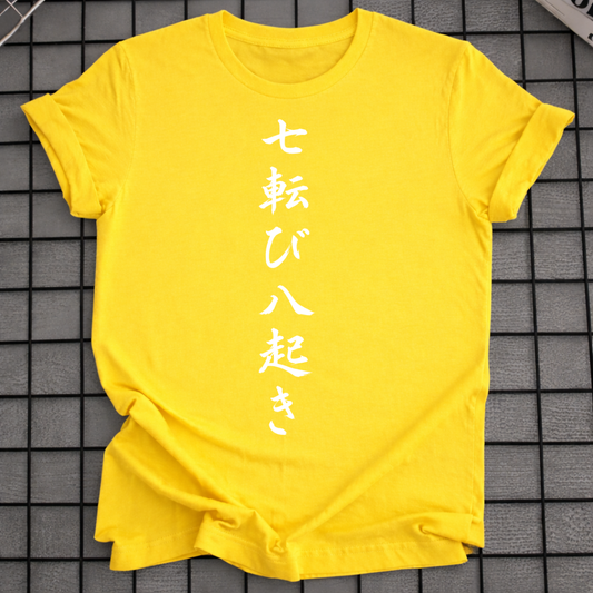 JAPANESE CALLIGRAPHY T-SHIRT