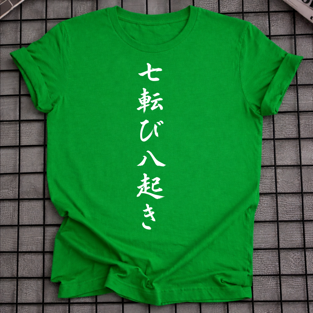 JAPANISCHE KALLIGRAPHIE T-SHIRT