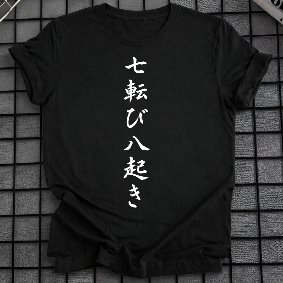 JAPANISCHE KALLIGRAPHIE T-SHIRT