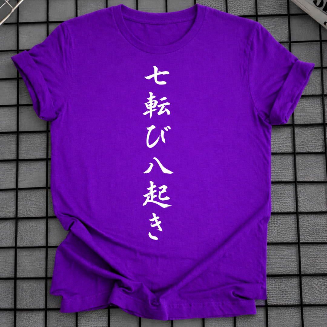 JAPANISCHE KALLIGRAPHIE T-SHIRT