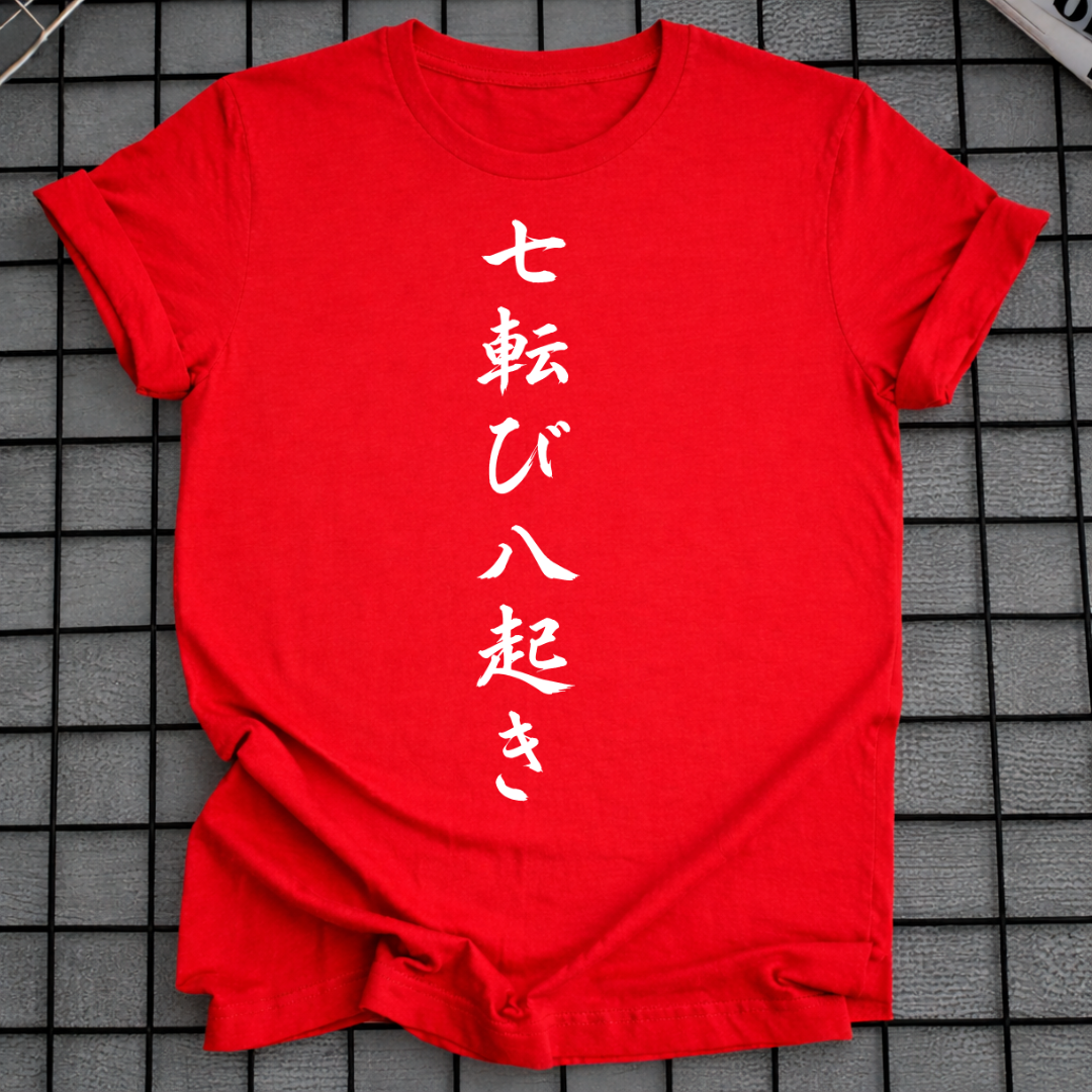 JAPANISCHE KALLIGRAPHIE T-SHIRT