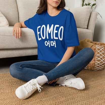 EOMEO 어머 Graphic T-Shirt — Korean Phrase Casual Tee