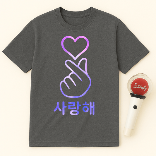 PURPLE HEART SARANGHAE UNISEX T-SHIRT