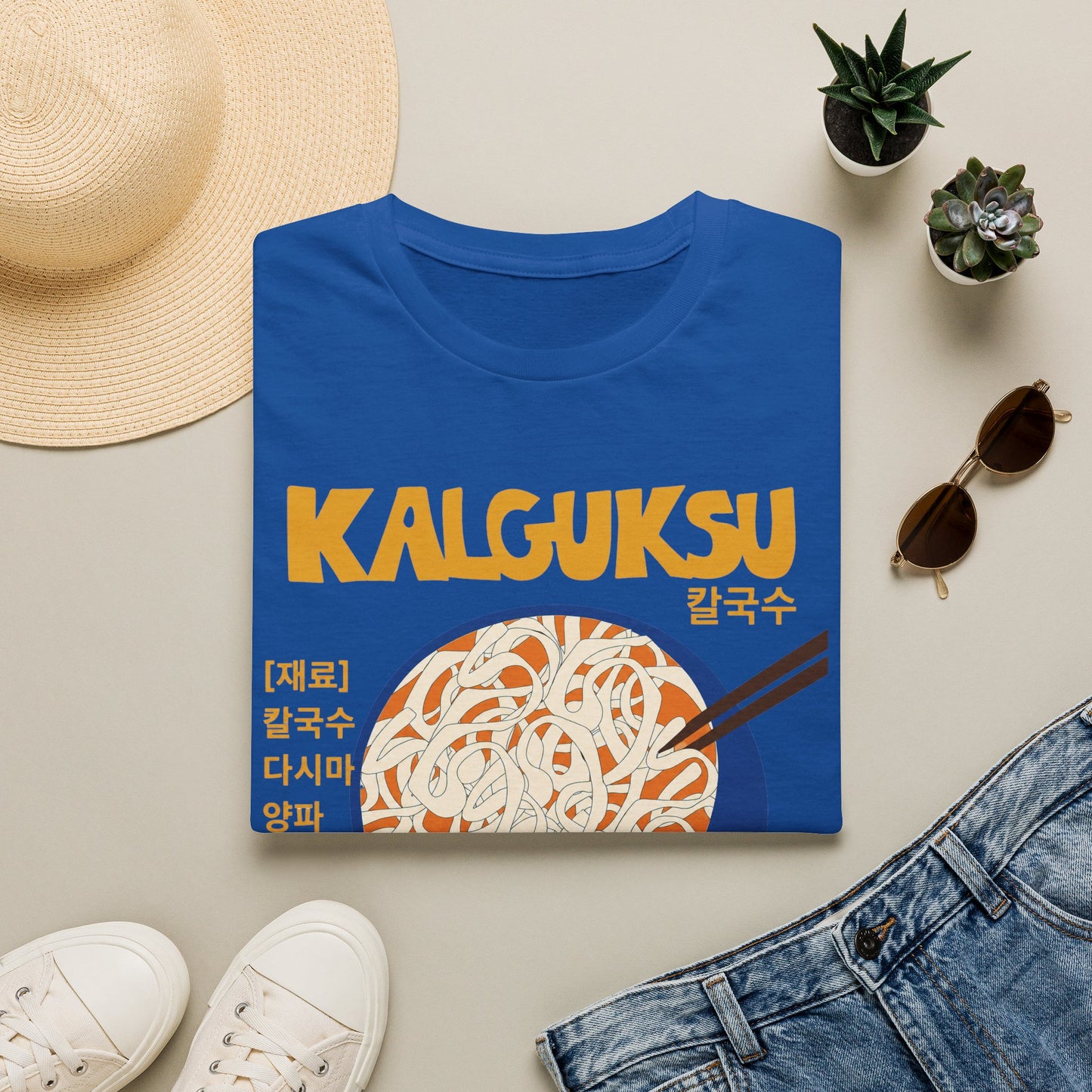 Kalguksu Noodle T-Shirt — 'Knife Cut Noodles' Retro Korean Food Tee