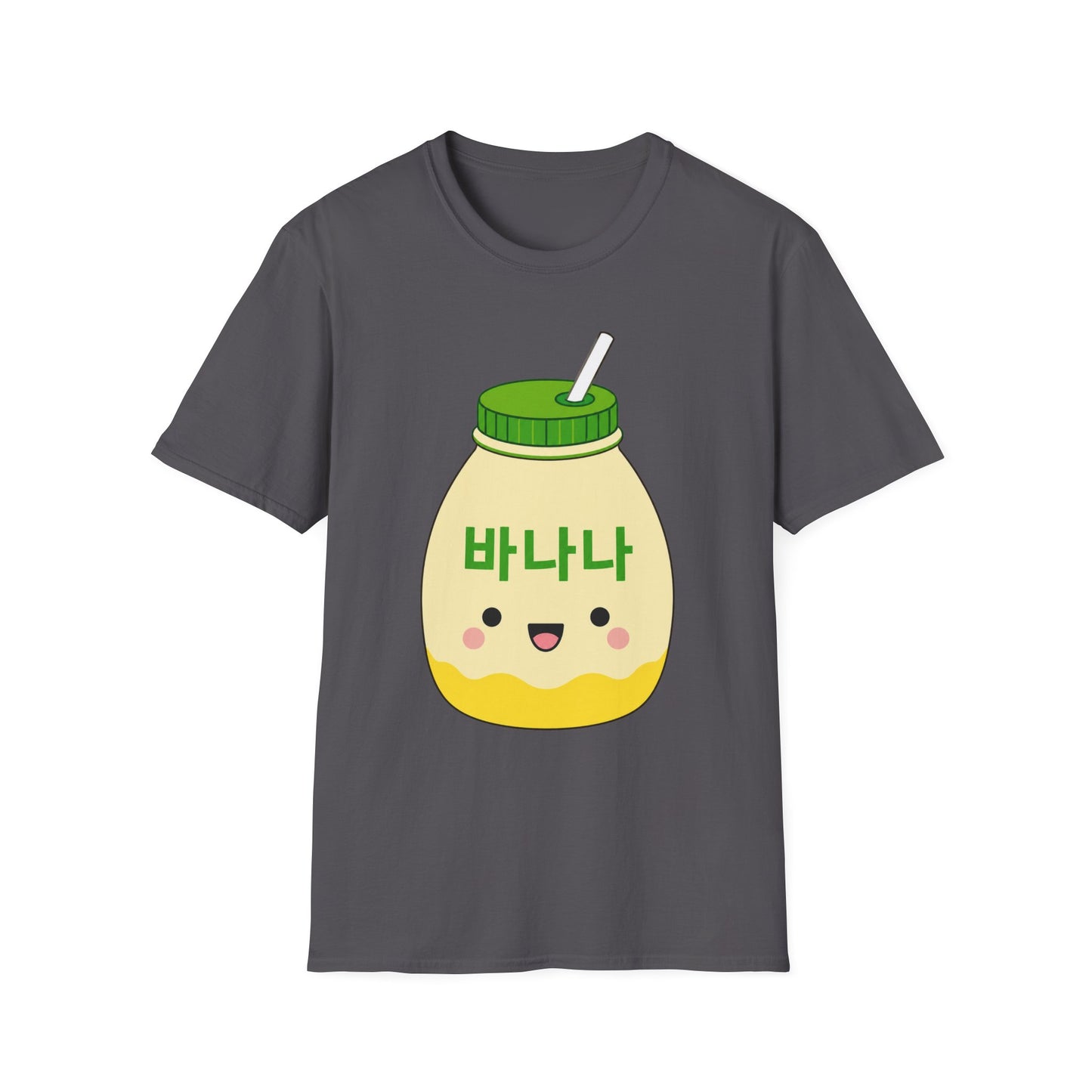 Banana Milk Cartoon T-Shirt — Cute Kawaii 바나나 Beverage Tee