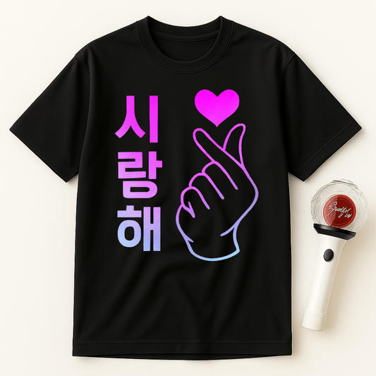 GRADIENT SARANGHAE UNISEX T-SHIRT