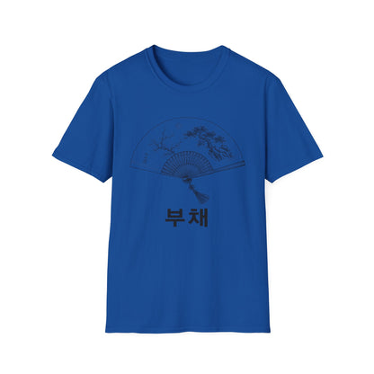 TRADITIONAL KOREAN FOLDING FAN T-SHIRT