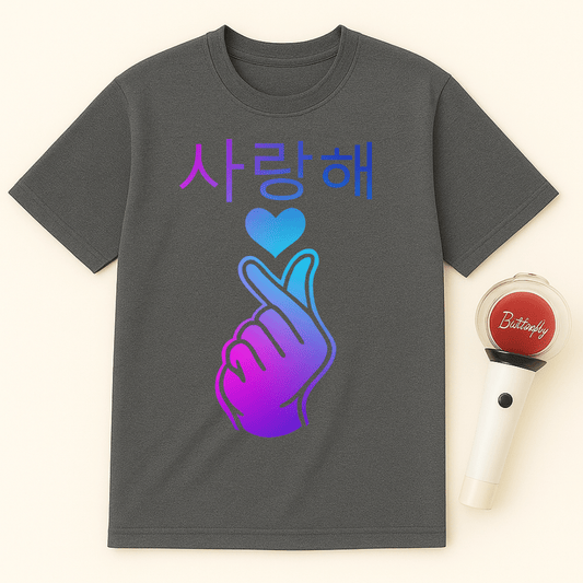 BLUE PURPLE SARANGHAE UNISEX T-SHIRT