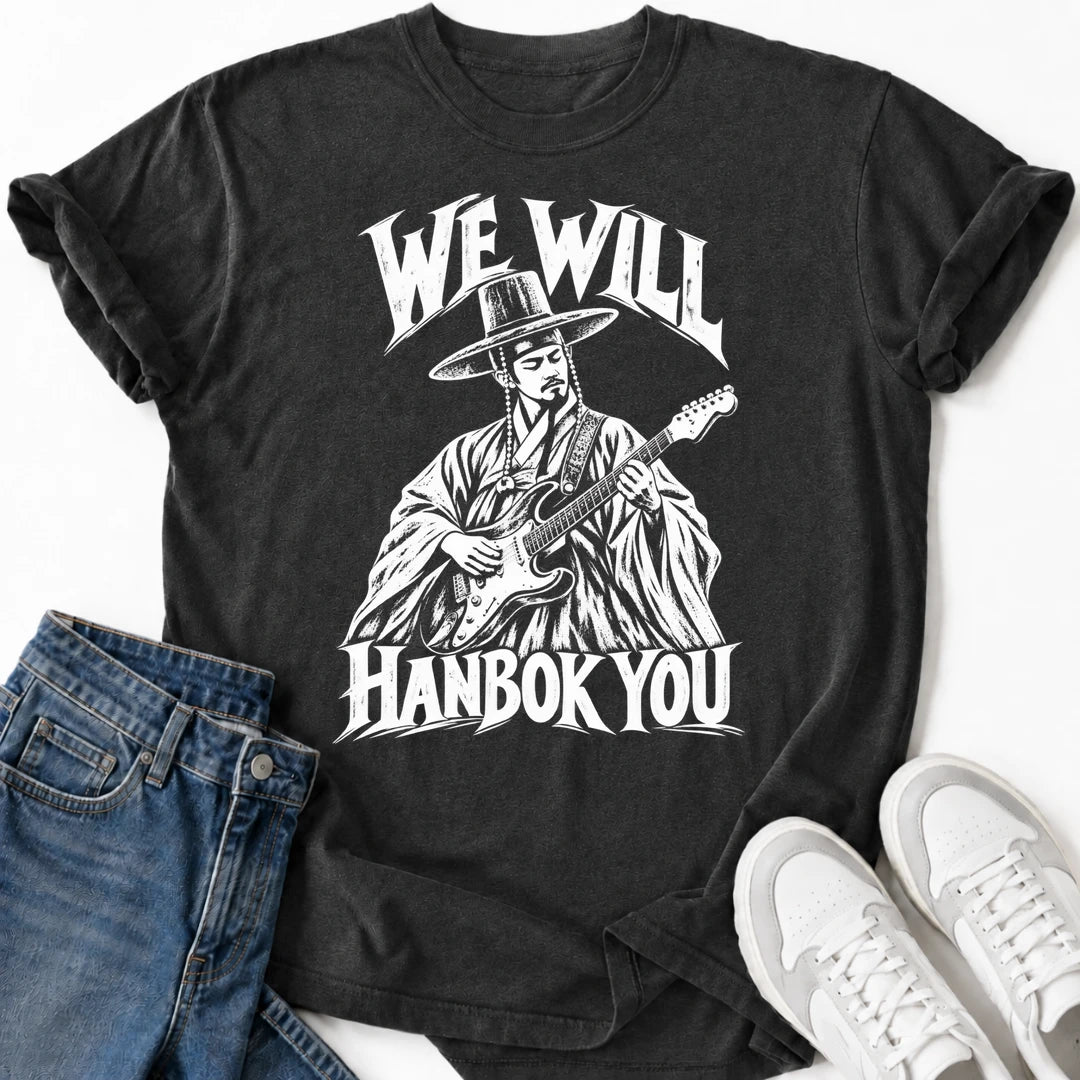 Dark Heather