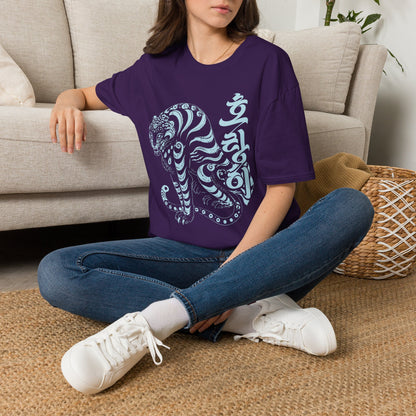 Korean Tiger Graphic T‑Shirt — Stylized Blue Tiger with Hangul Accent