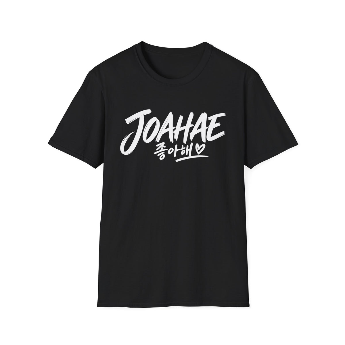 Joahae (좋아해) Graphic T-Shirt — Korean Love Script Tee