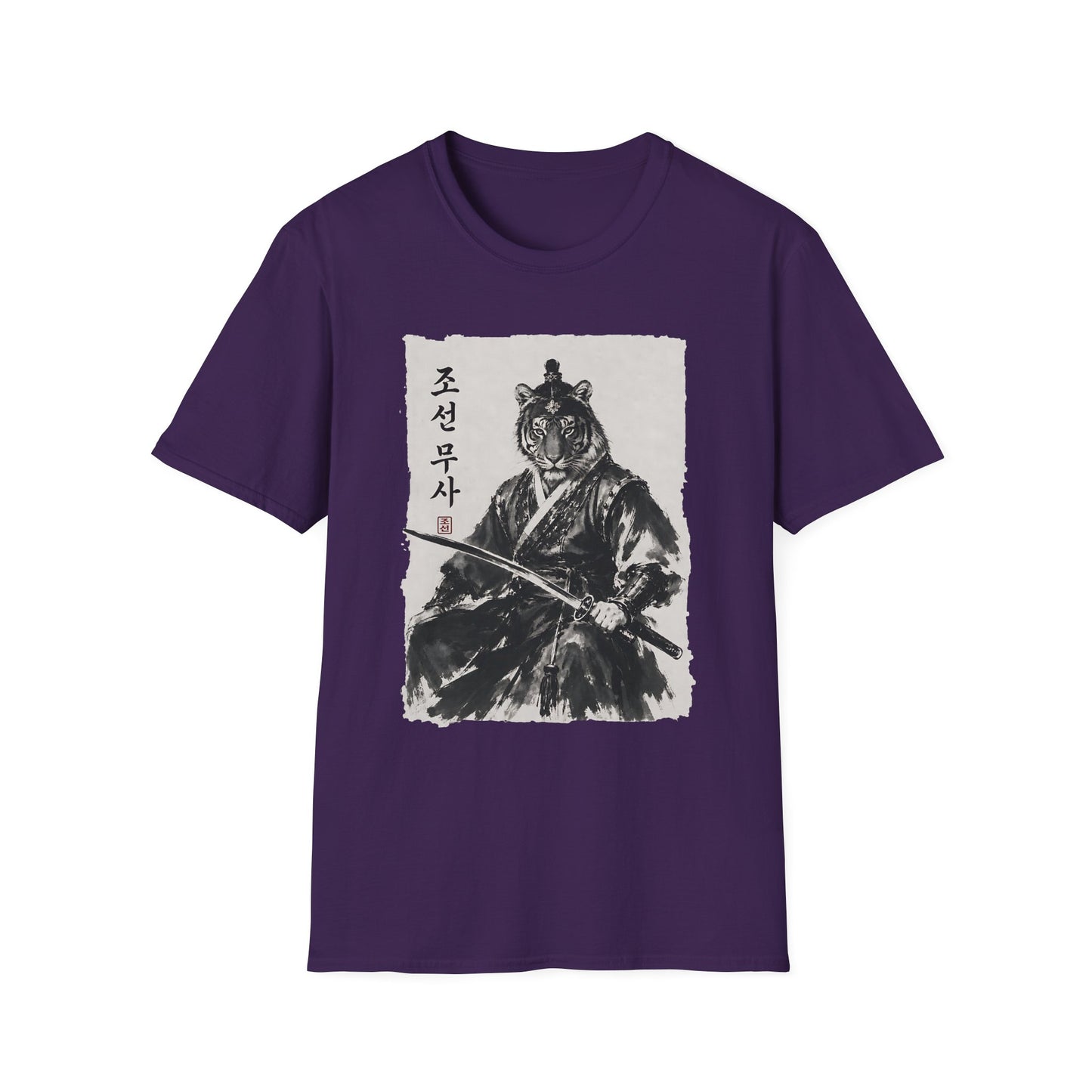 Tiger Warrior T‑Shirt – Korean Brush Art Samurai Design