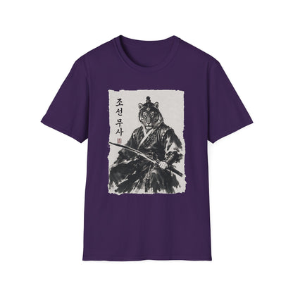 Tiger Warrior T‑Shirt – Korean Brush Art Samurai Design